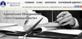 Возврат долгов